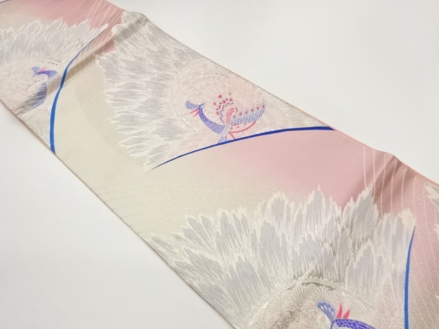 JAPANESE FUKURO OBI / WOVEN PEACOCK